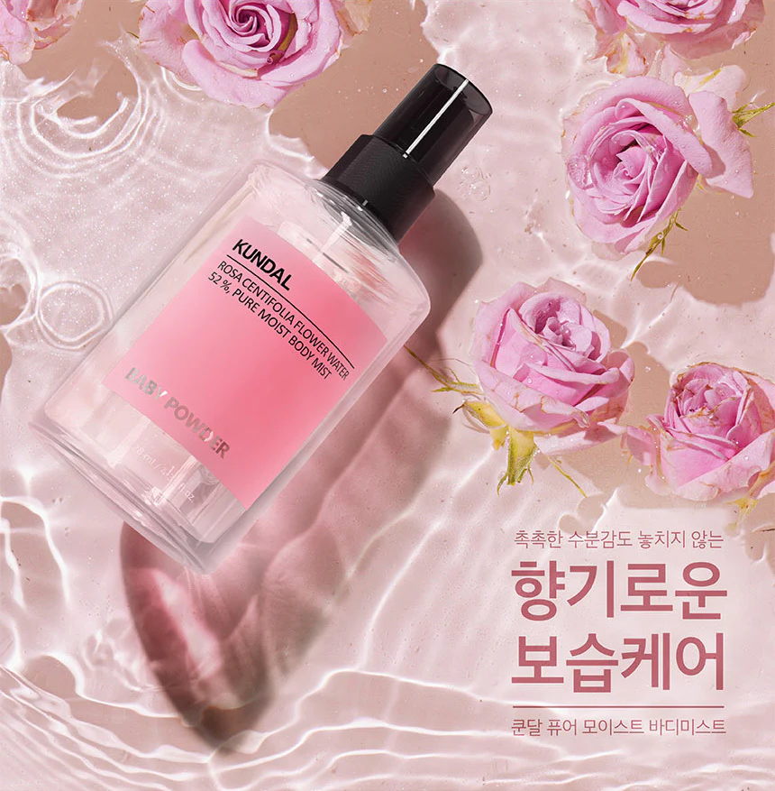 KUNDAL Pure Moist Body Mist 128ml (White Musk/Blanc)