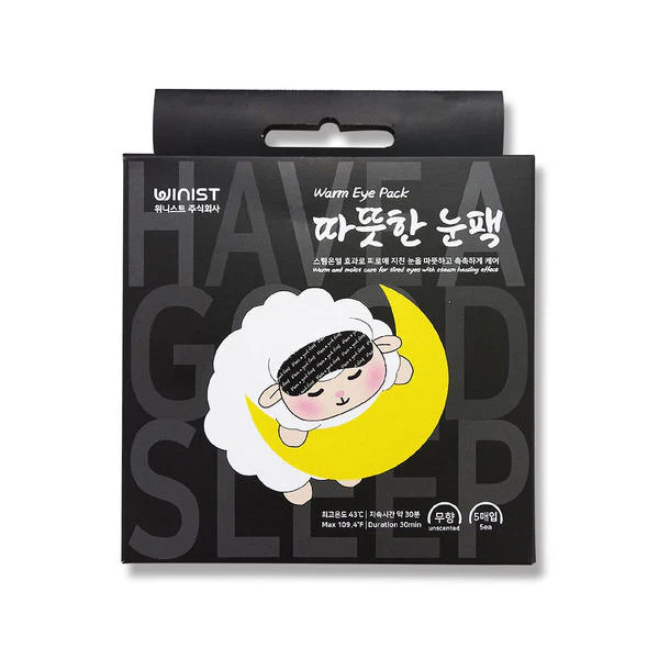 WINIST Hand Warmers (Medium Pocket/Adhesive/Warm Eye Packs) - Image 3