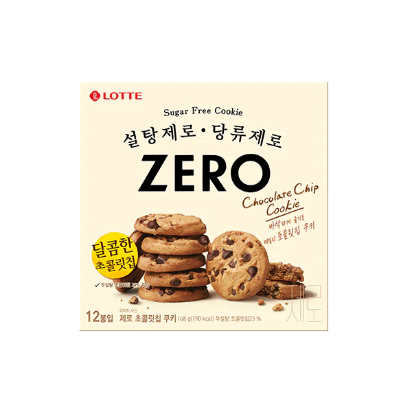 Lotte Sugar Free Chocolate Chip Cookie 168g