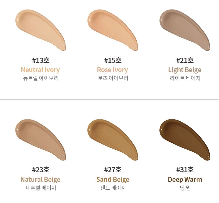 Purito Seoul Cica Clearing BB Cream 30ml - Image 5