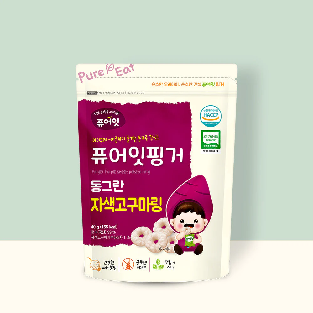 PureEat Organic Finger Organic Rings Snack 40g - Image 3