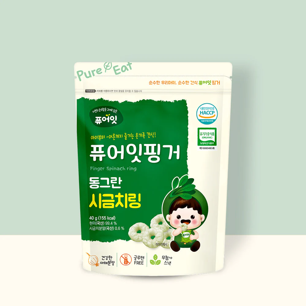 PureEat Organic Finger Organic Rings Snack 40g - Image 4