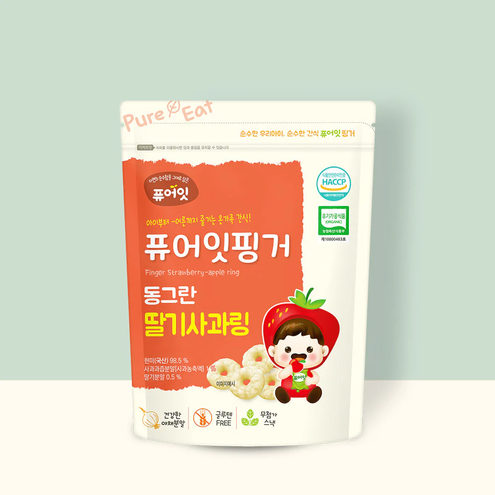 PureEat Organic Finger Organic Rings Snack 40g - Image 5