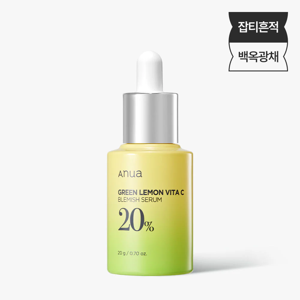 ANUA Green Lemon Vita C Blemish Serum 20g