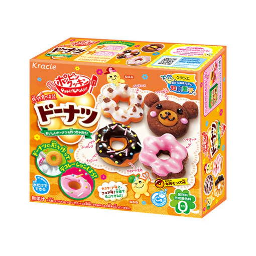 가루쿡 크라시에 팝핀 쿠킹 만들기 Kracie Popin Cookin - Image 2