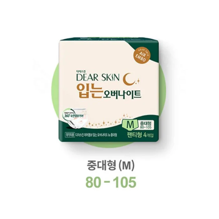 디어스킨 입는 오버나이트 생리대 DEAR SKIN Overnight Pants (M/L) - Image 4