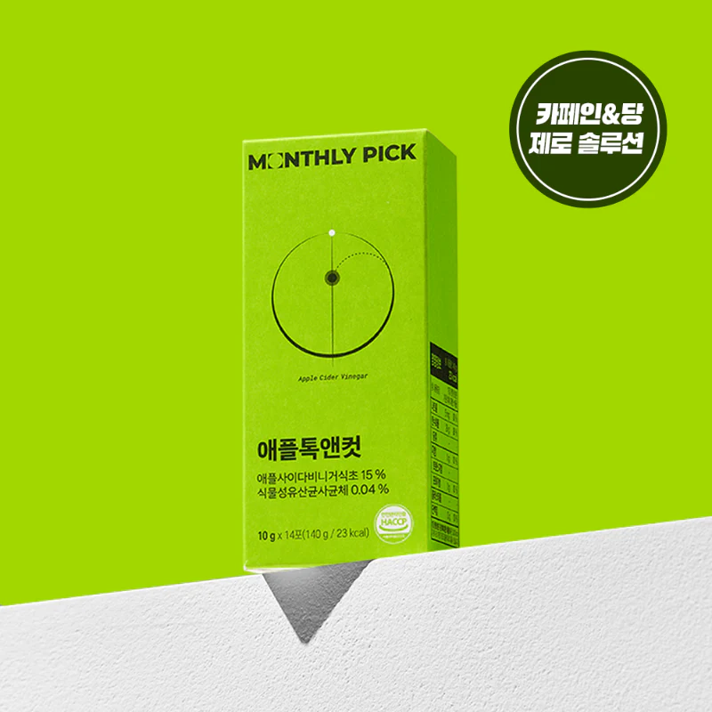 Monthly Pick Apple Talk & Cut 10g x 14pcs [Diet & Detox]