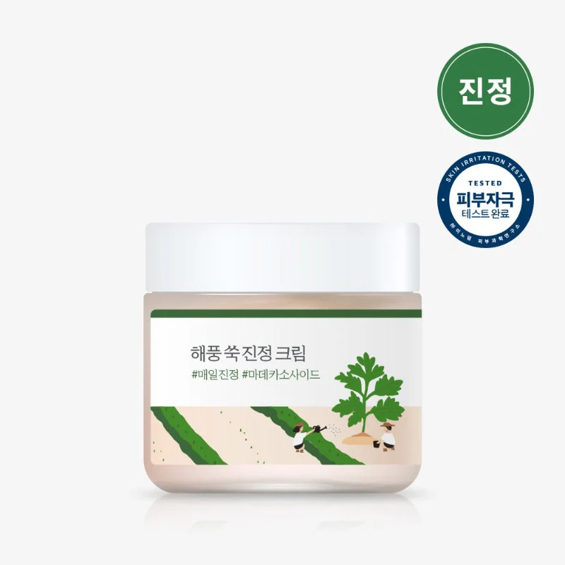 Round Lab Mugwort Calming Cream 80ml