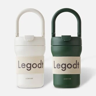 한정수량! 오덴세 레고트 투웨이 텀블러 450ml Odense Legodt tumbler Roof tumbler (Vanilla Cream)