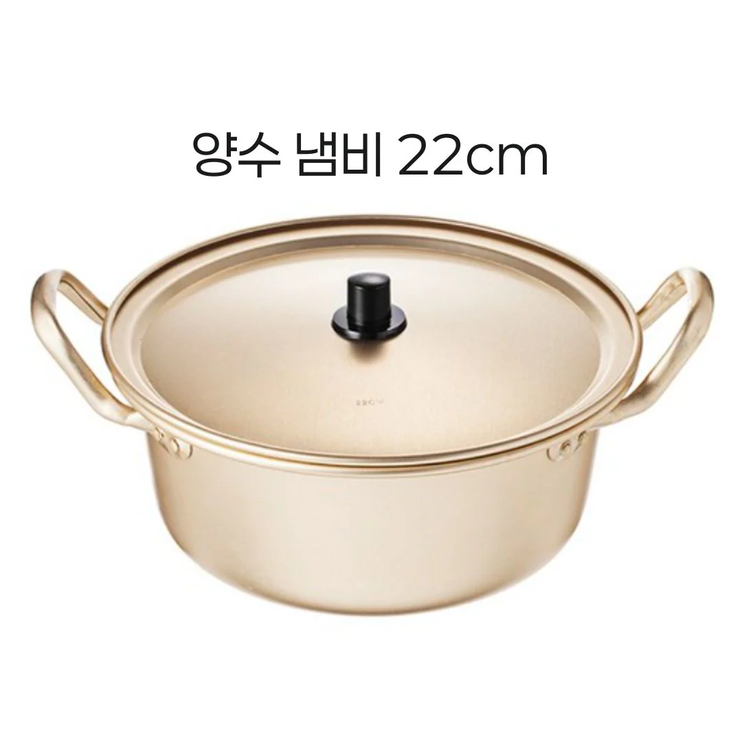Special Price🎈Excellent heat conductivity! Aluminum Double-Handled Pot Choose 1 of 2 Types 16cm/22cm - Image 3