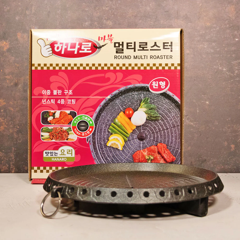 Hanaro Round Multi Roaster 32cm