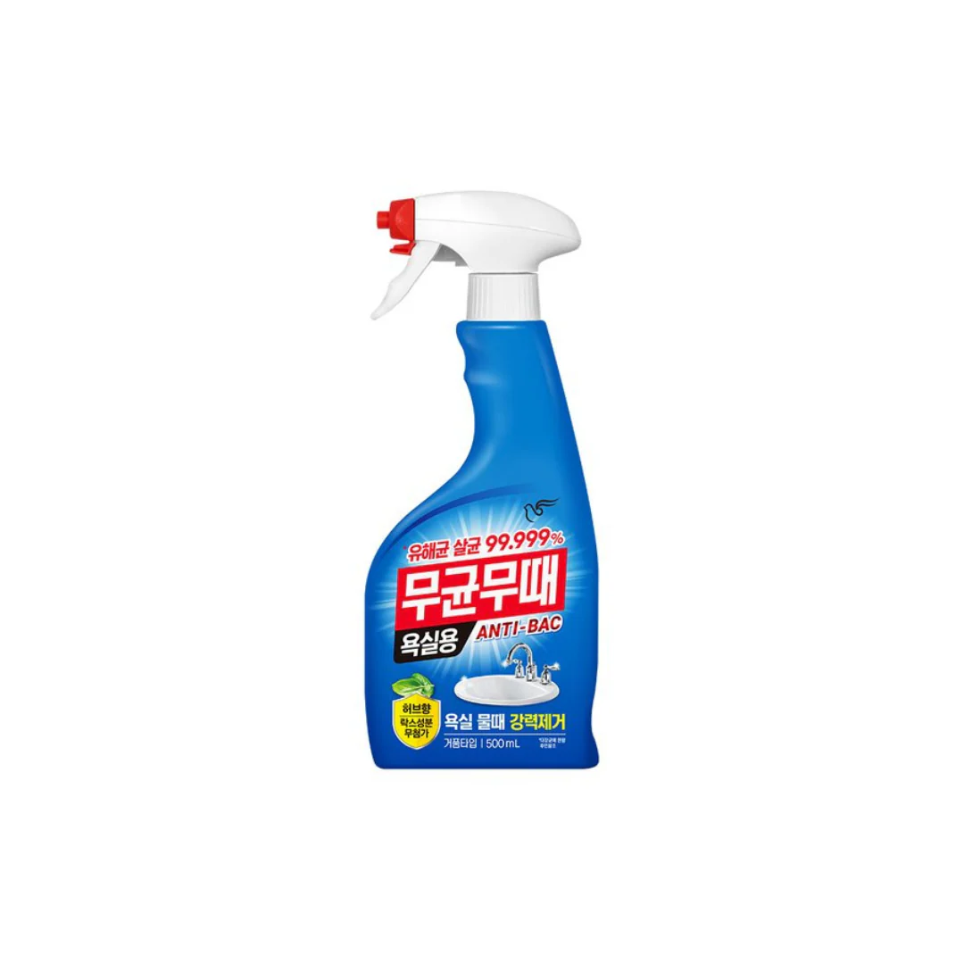 Pigeon Mugunmuttae Power Cleaner 500ml [Kitchen / Bathroom / Mold & Mildew] - Image 3