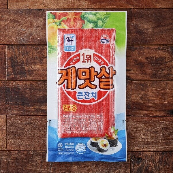 SYDNEY ONLY🚛 대림 게맛살 큰잔치 Daerim Imitation Crab Meat 150g/300g/1kg - Image 4