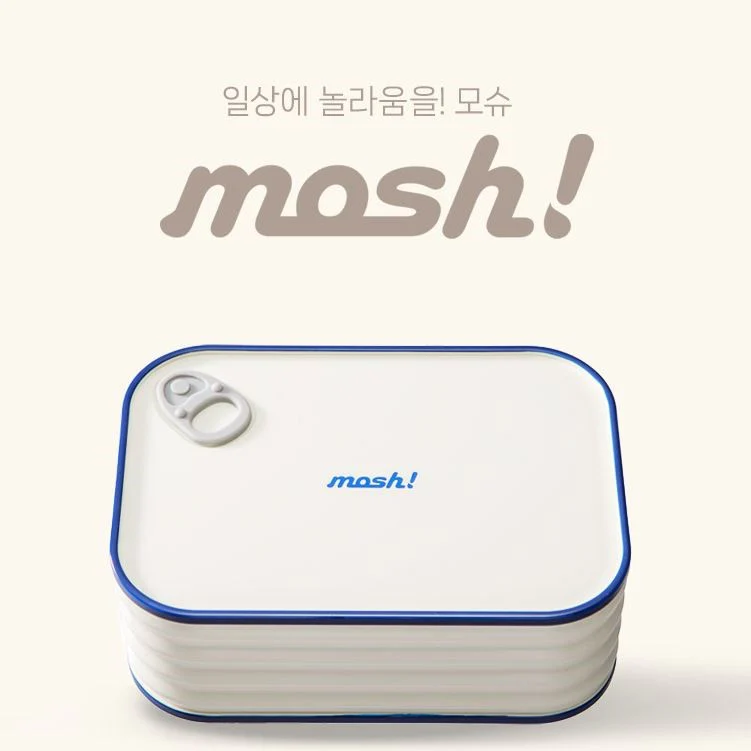 Mosh Latte Luch Box 600ml (3 colors)
