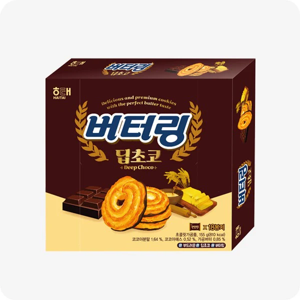 Haitai Butter Ring Gold 194g / Deep Choco 155g - Image 2