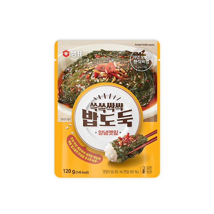 Sempio Rice Thief Banchan 2 Types - Image 2