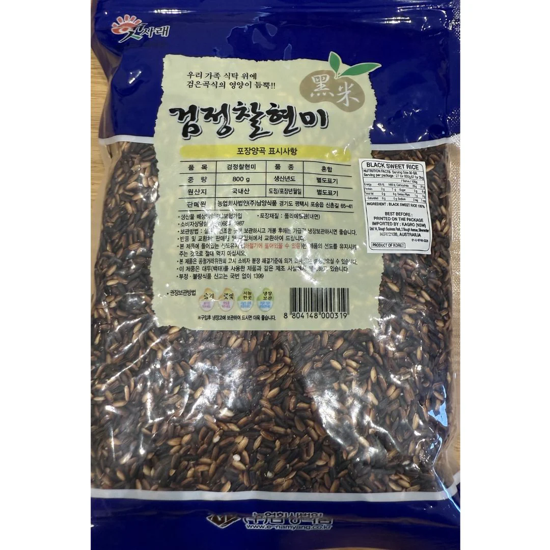 Namyang Black Glutinous Brown Rice 800g - Image 2