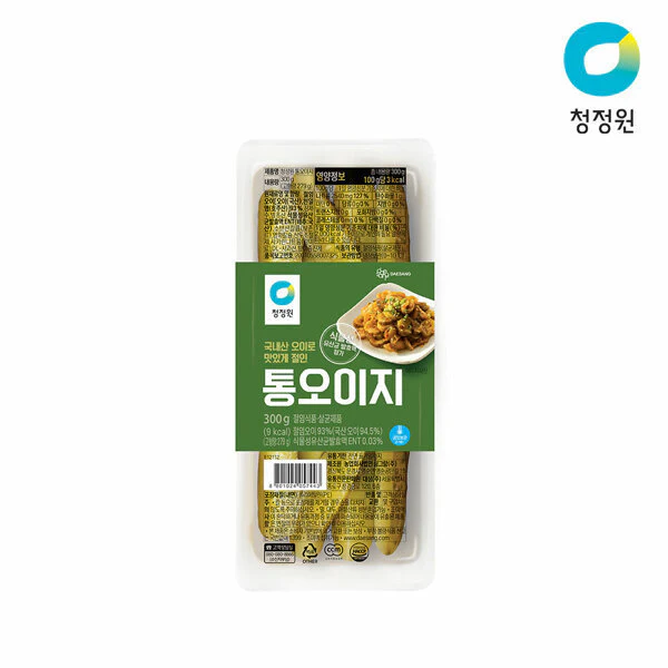 SYDNEY ONLY๐ ์ฒญ์ ์ ํต ์ค์ด์ง CJ Food Pickled Cucumber 300g