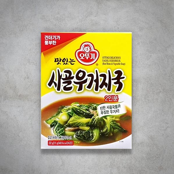 건더기가 풍부한 오뚜기 국 시리즈 Ottogi Instant Stew Series - Image 3