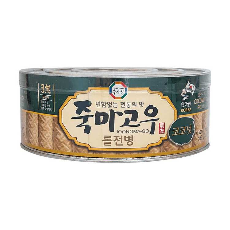 수라상 죽마고우 KOREAN TRADITIONAL CRACKER COCONUT / BLACK SESAME - Image 2