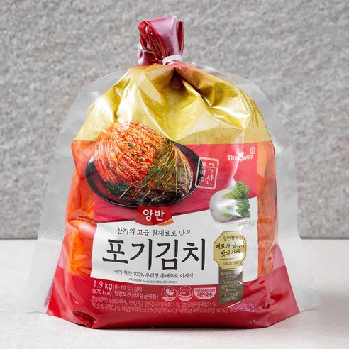 SYDNEY ONLY🚚 Yangban Whole Kimchi  1.9kg / 2.2kg / 4kg - Image 3
