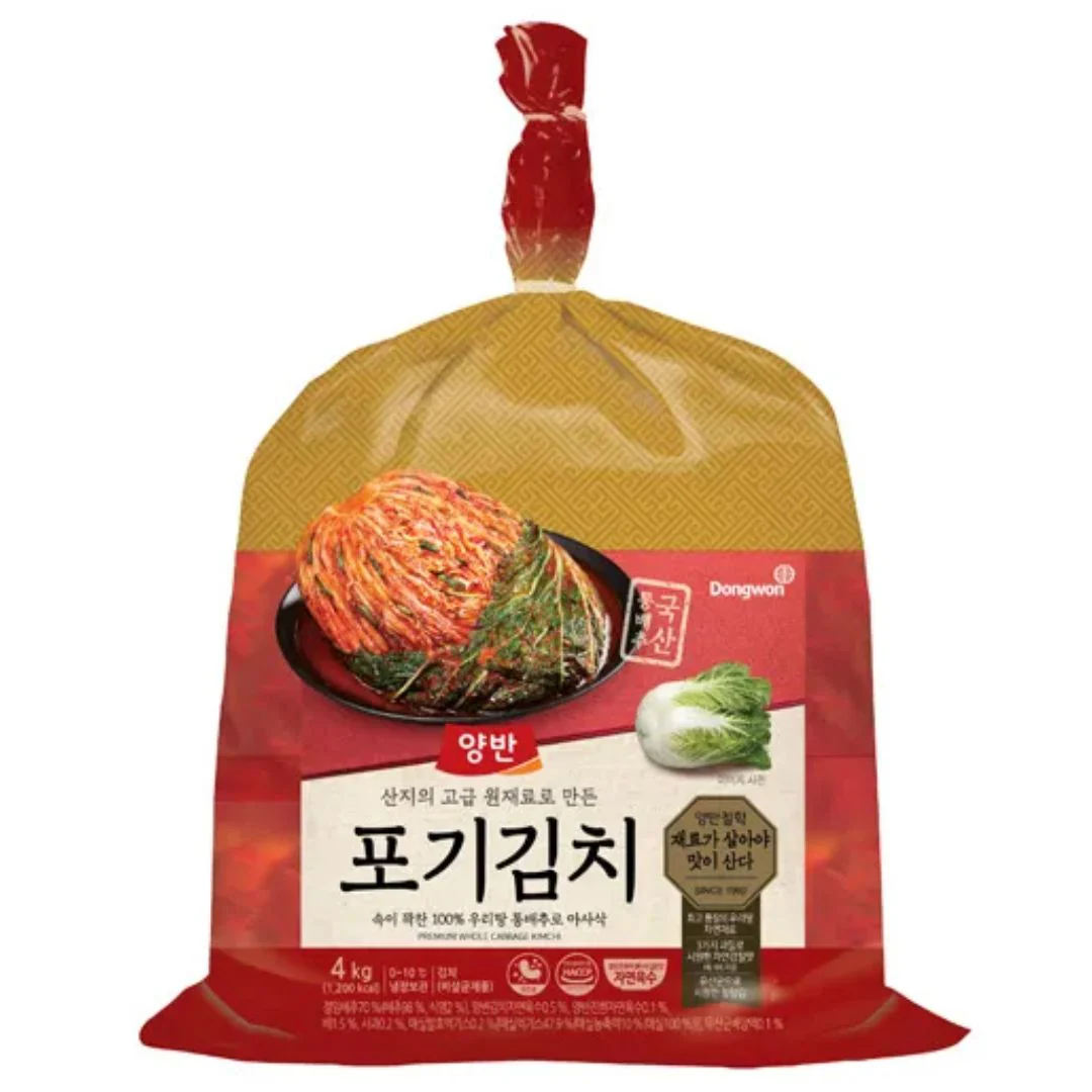 SYDNEY ONLY🚚 Yangban Whole Kimchi  1.9kg / 2.2kg / 4kg - Image 4