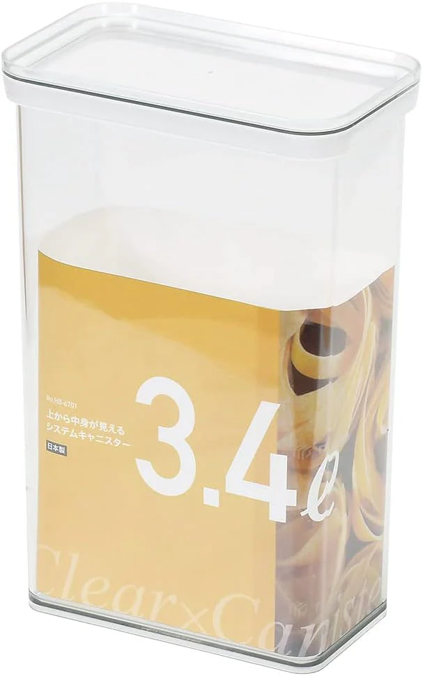 PEARL METAL Storage container 1.4L/900ml/2.4L/3.4L - Image 4