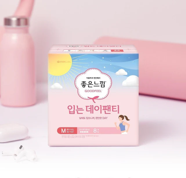 GoodFeel Day Disposable Period Underwear 4P - Image 2