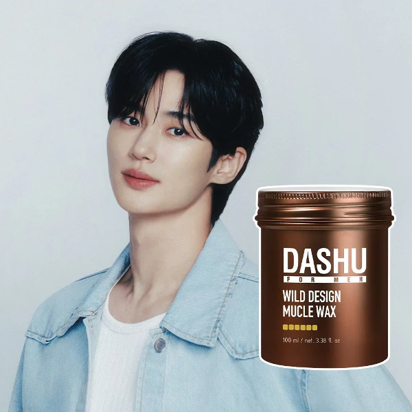 DASHU For Men Wax (Original/Wild/Ultra) 100ml - Image 2