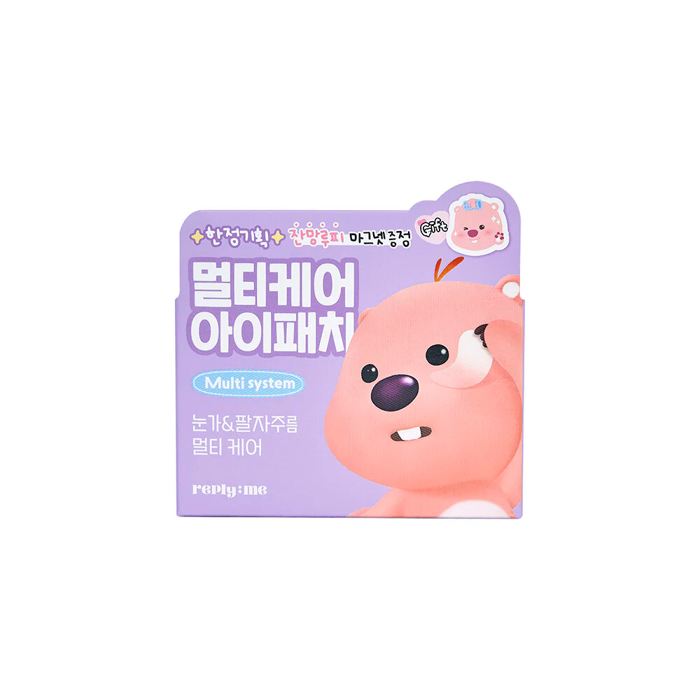 Reply:me Multi Care Eye Patch 1.6g*60sheets