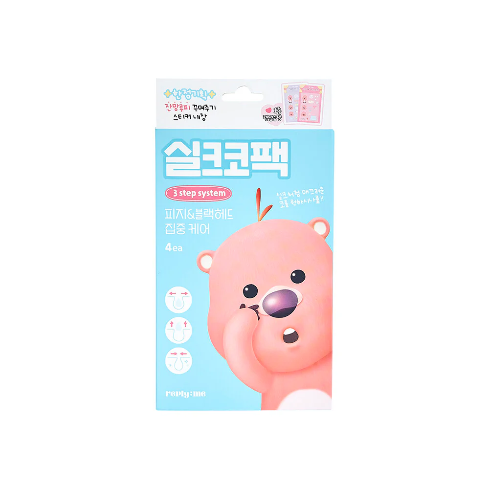 Reply:me Pore Clearing Liposome 4ea (+1 Random Sticker Gift)