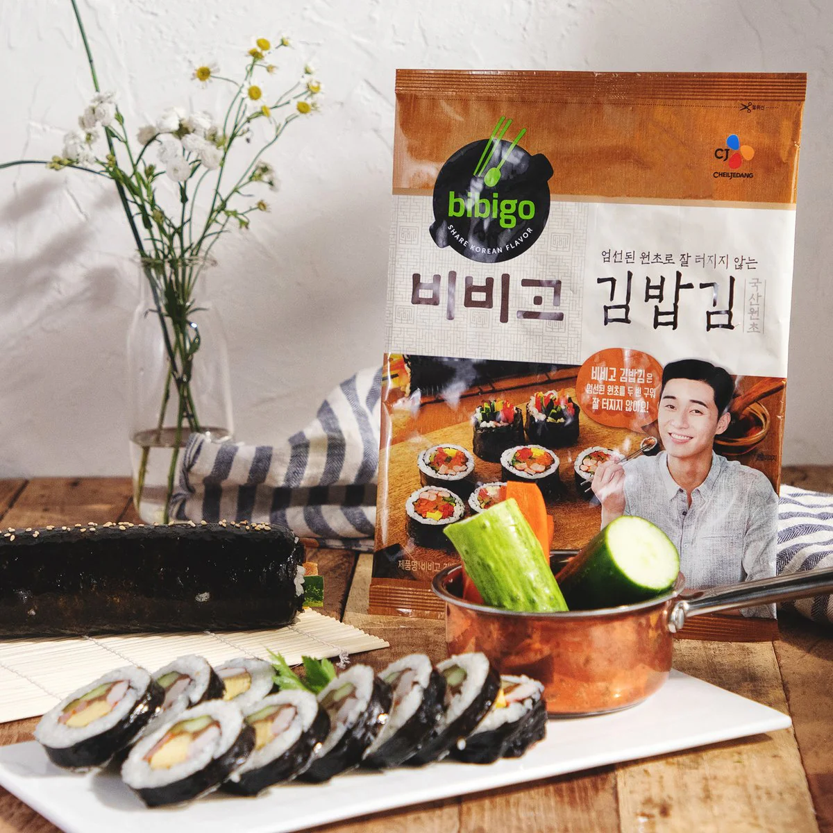 잘 터지지 않는 비비고 김밥김 CJ ROASTED SEAWEED FOR WRAP & ROLL 20g