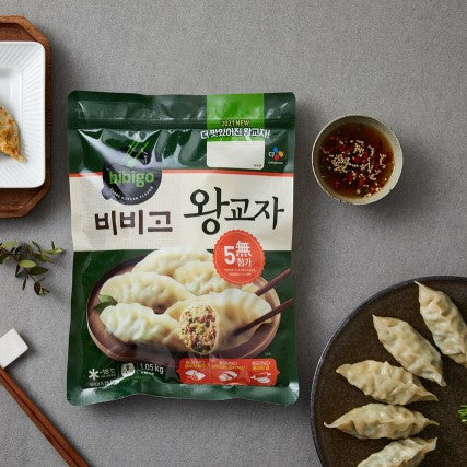SYDNEY ONLY🚛 BIBIGO PORK DUMPLINGS 700g - Image 2