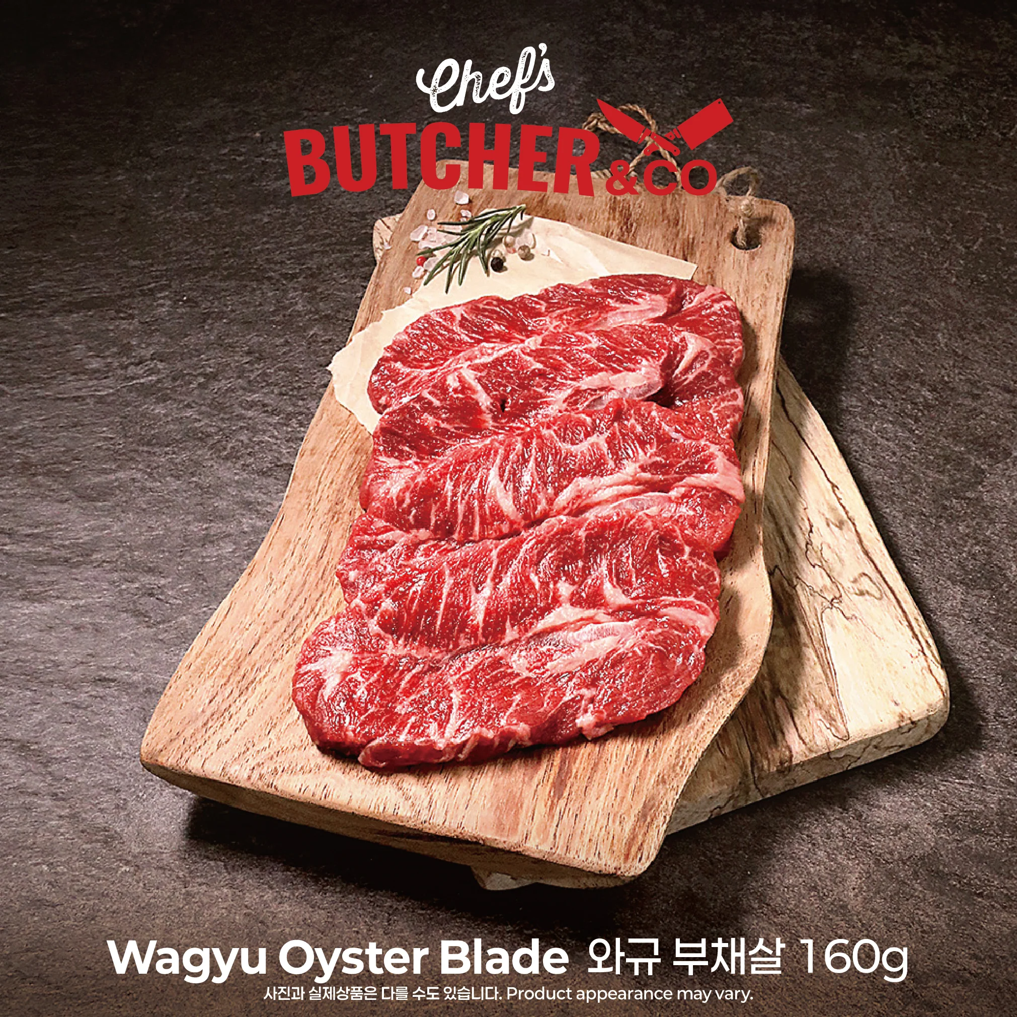 Chef’s Butcher Beef🥩 - Image 4