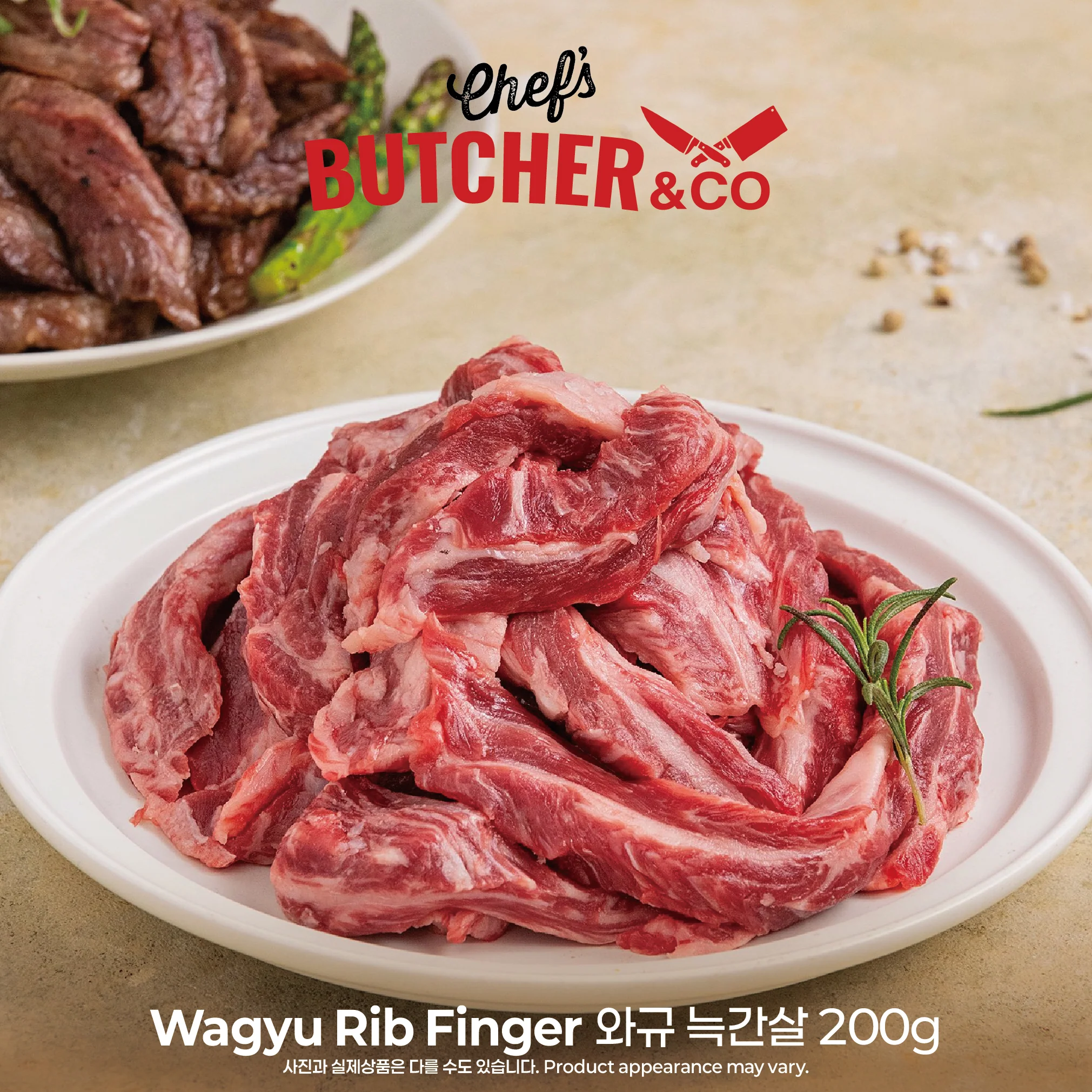 Chef’s Butcher Beef🥩 - Image 5