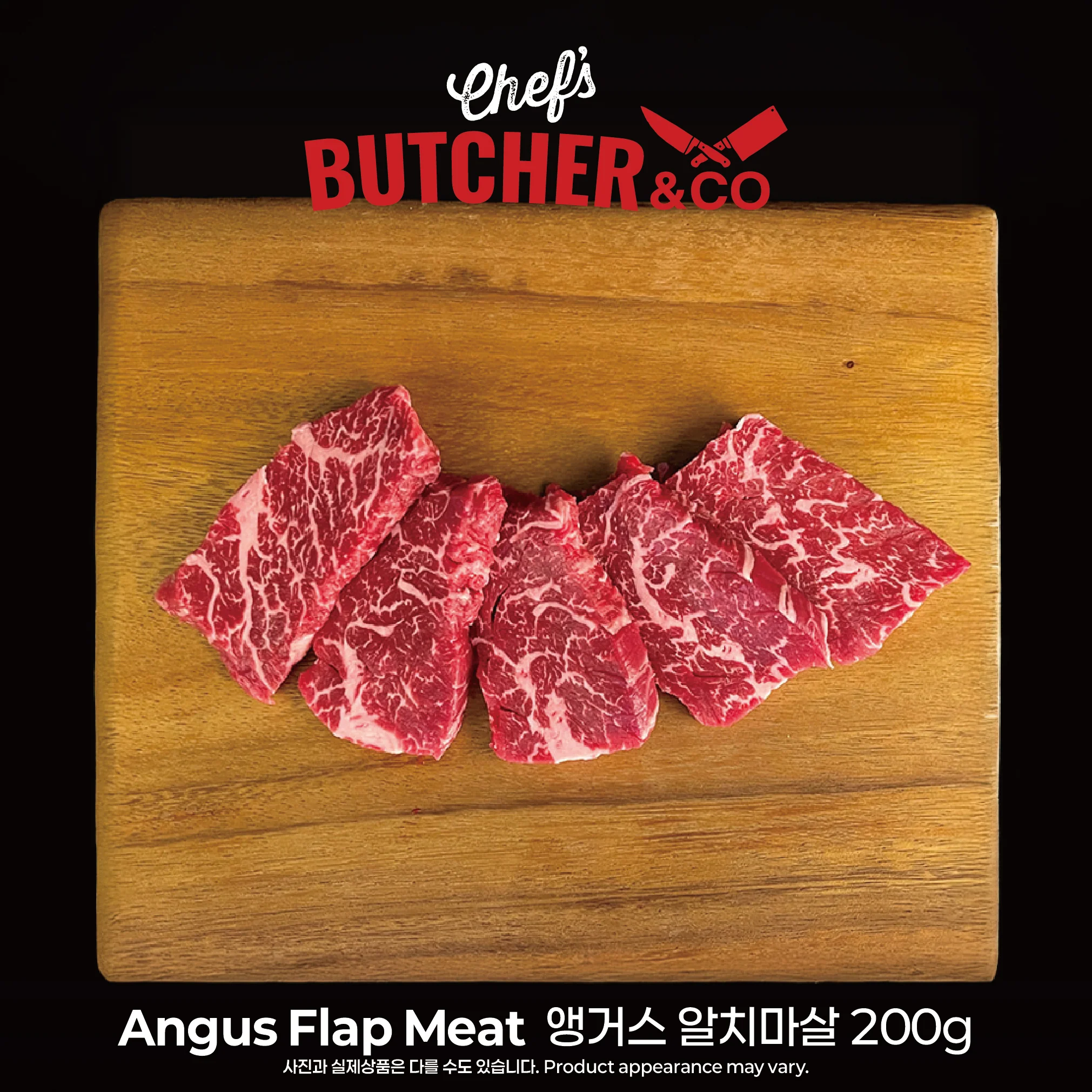 Chef’s Butcher Beef🥩 - Image 8