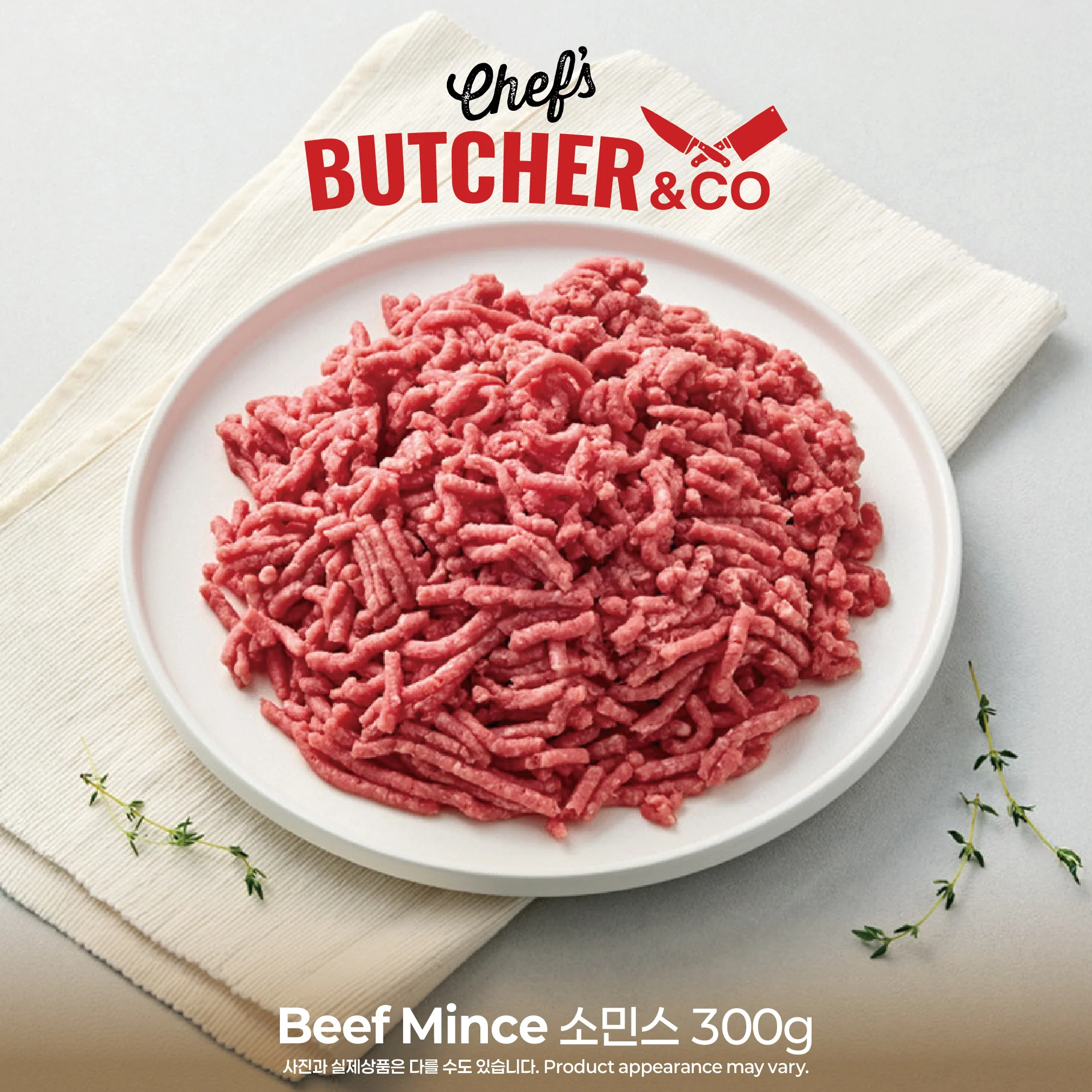 Chef’s Butcher Beef🥩 - Image 9