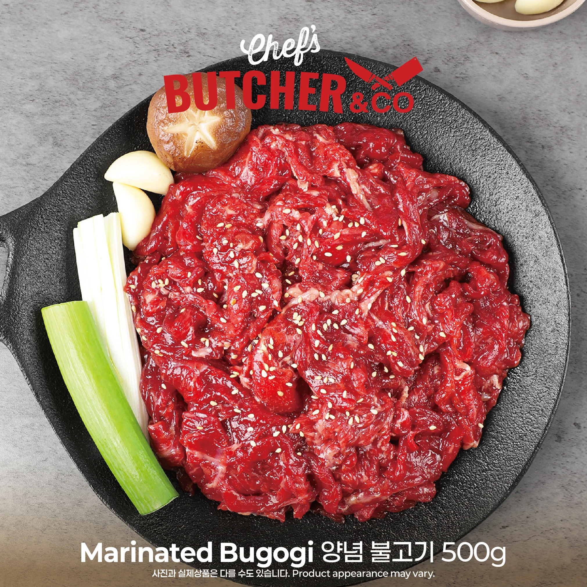 Chef’s Butcher Marinated Meats - Image 3