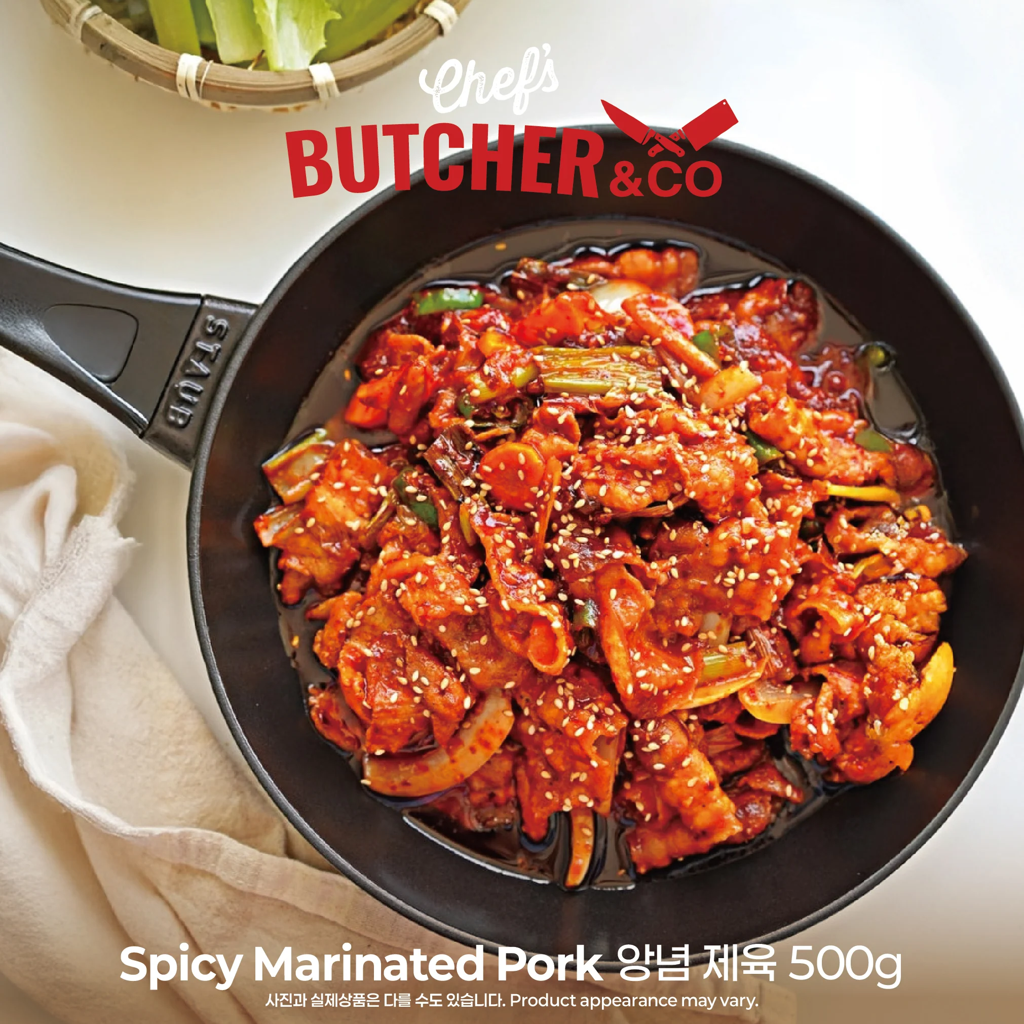 Chef’s Butcher Marinated Meats - Image 6