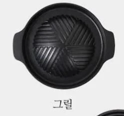 셰프라인 개인 미니 화로 Chefline Warmer Grill pan Casserole - Image 5