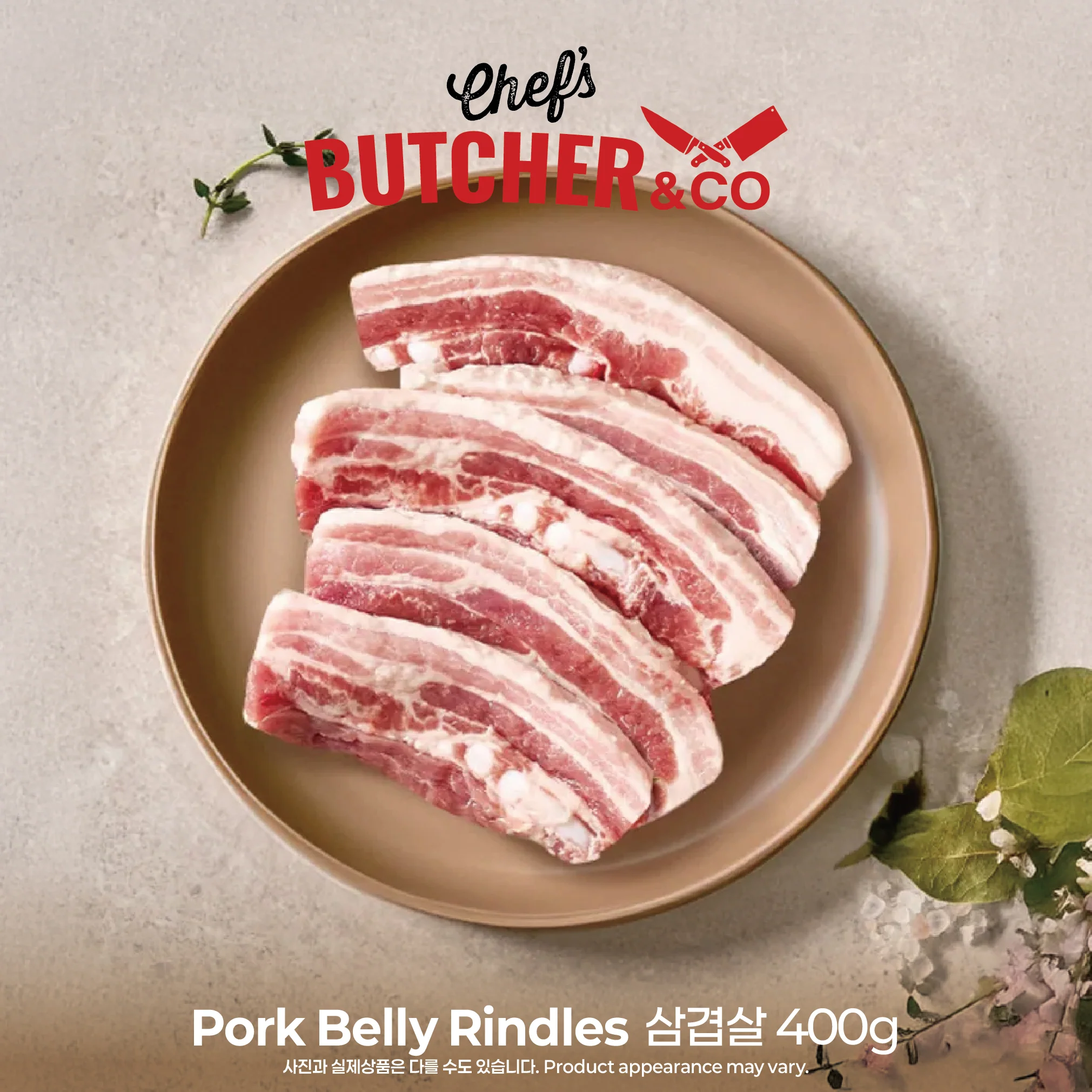 Chef’s Butcher Pork🐷 - Image 2