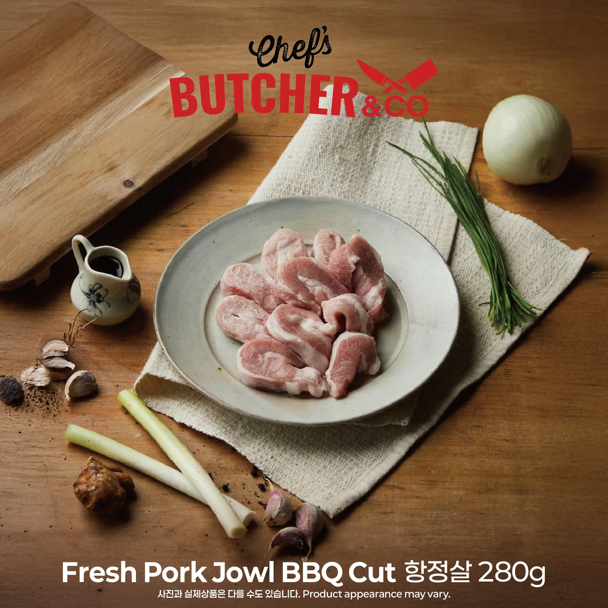 Chef’s Butcher Pork🐷 - Image 3