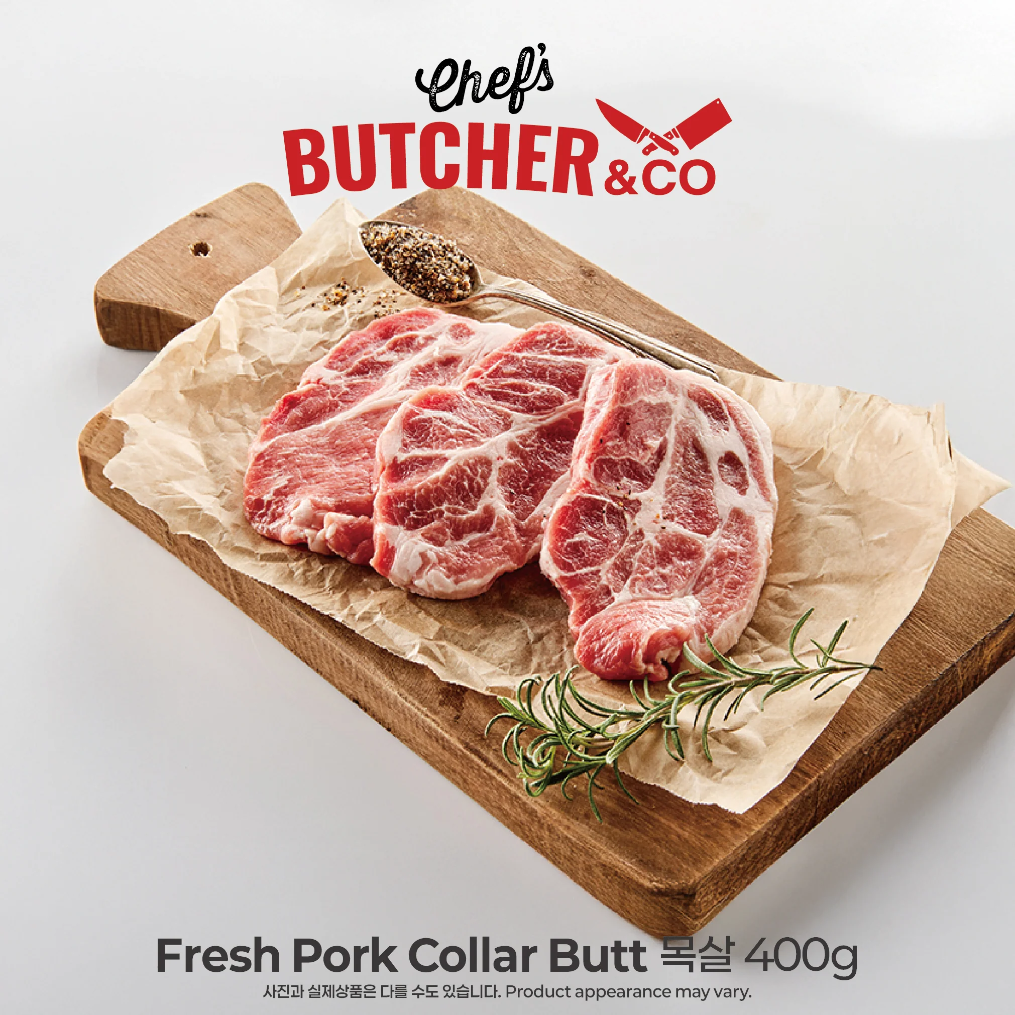 Chef’s Butcher Pork🐷 - Image 5