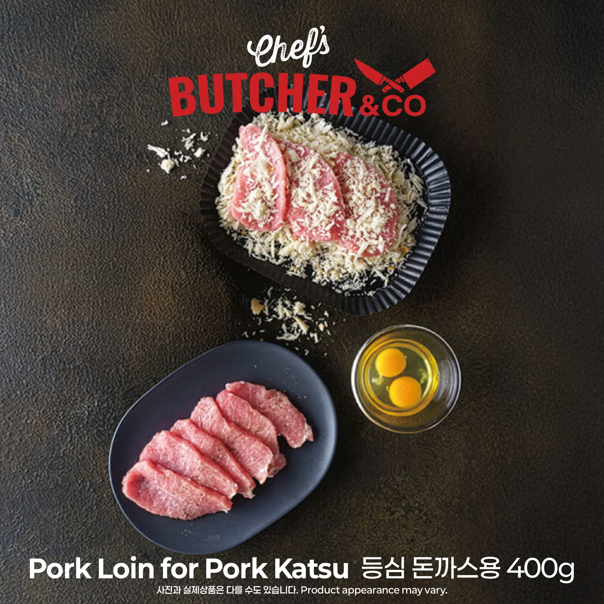 Chef’s Butcher Pork🐷 - Image 6