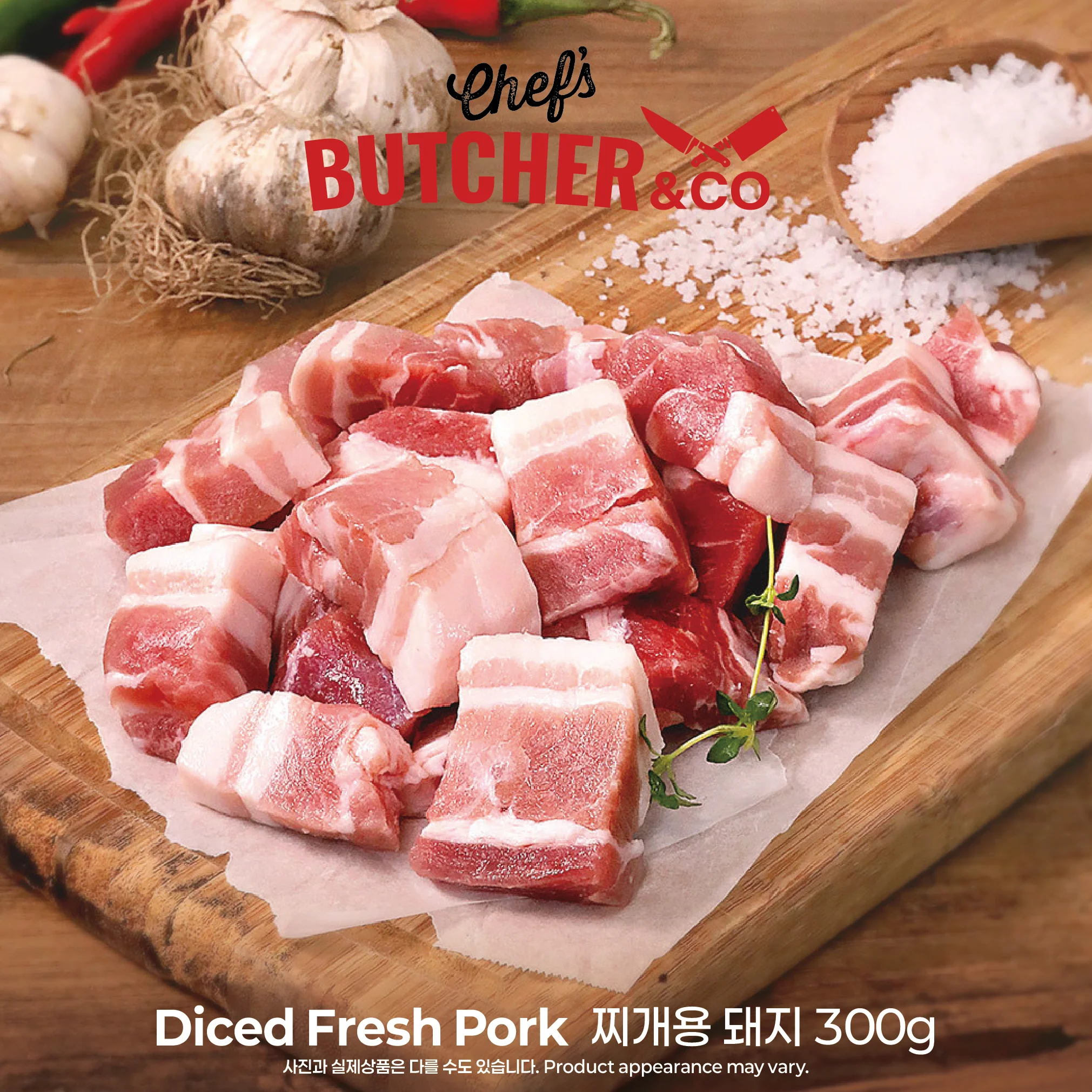 Chef’s Butcher Pork🐷 - Image 8