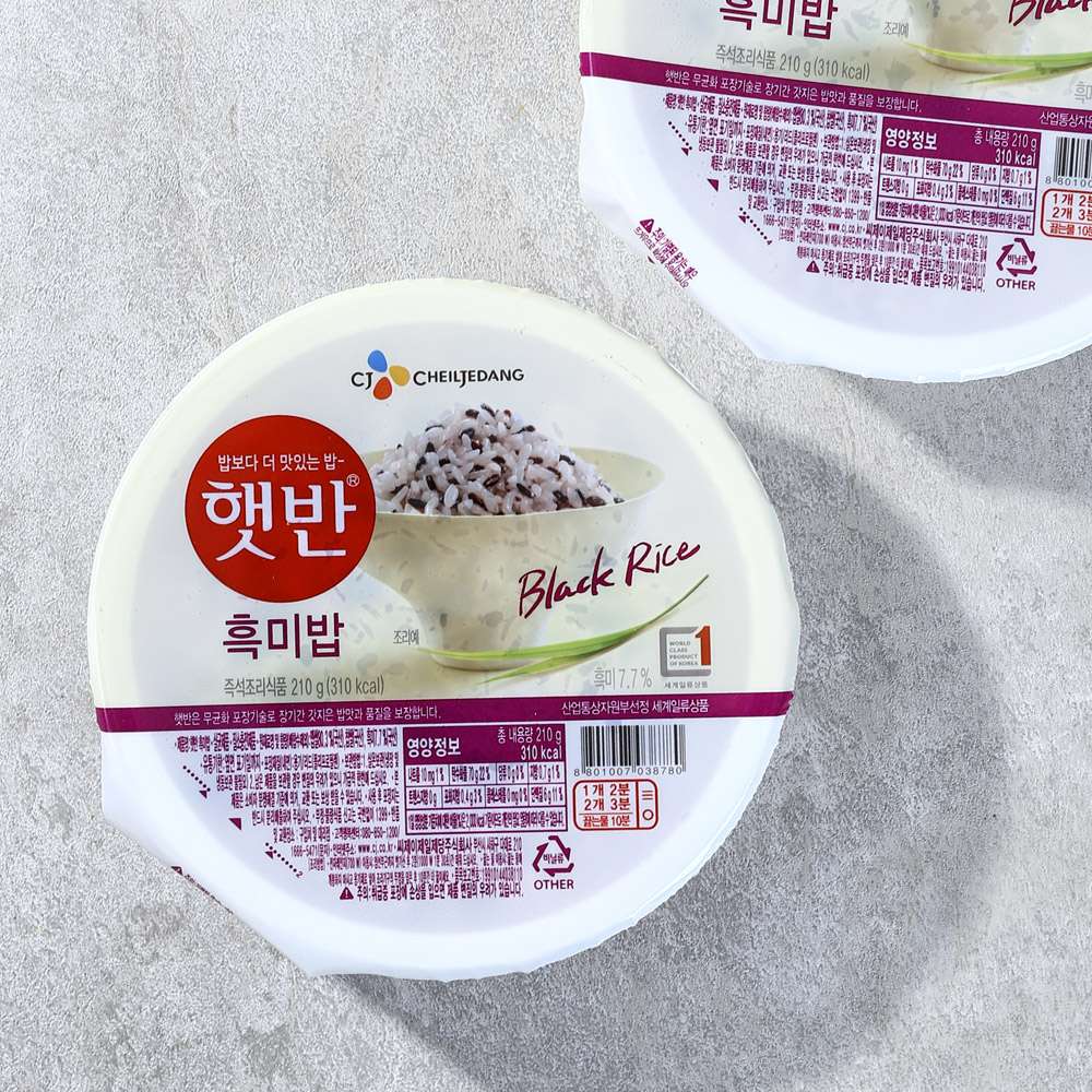 CJ BLACK RICE 210g*3ea - Image 2