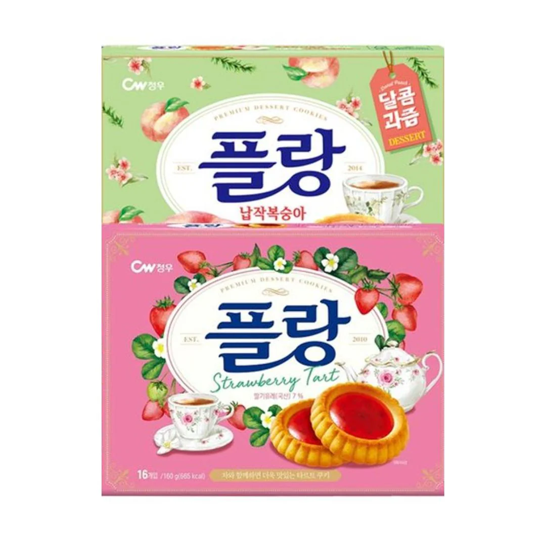 CW Flang Flat Peach/Strawberry 160g