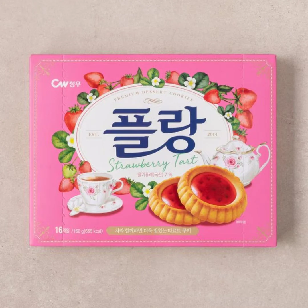 CW Flang Flat Peach/Strawberry 160g - Image 3
