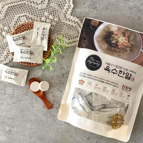 해통령 육수 한알 (진한맛/칼칼한맛) 100g Deep Taste Seafood Stock (2 flavors) - Image 2