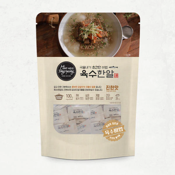 해통령 육수 한알 (진한맛/칼칼한맛) 100g Deep Taste Seafood Stock (2 flavors) - Image 4